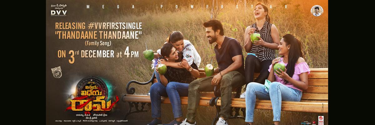 Impressive first single from Ram Charan’s VVR