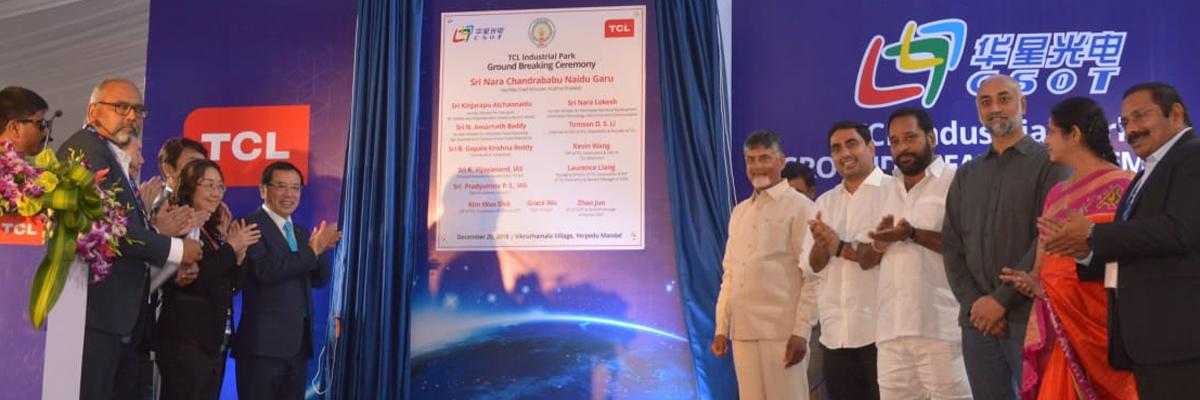 CM Chandrababu Naidu terms Tirupati as Silicon city