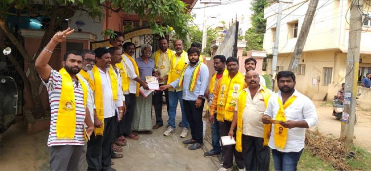 Neerukonda Satish Babu campaigns at AS Rao Nagar