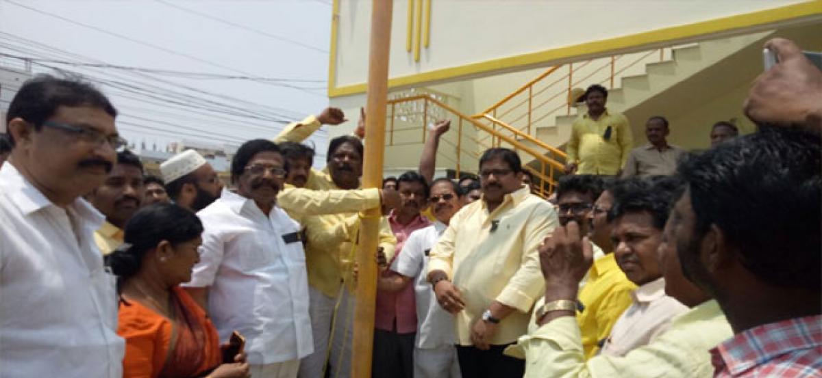 TDP cadre celebrates foundation day