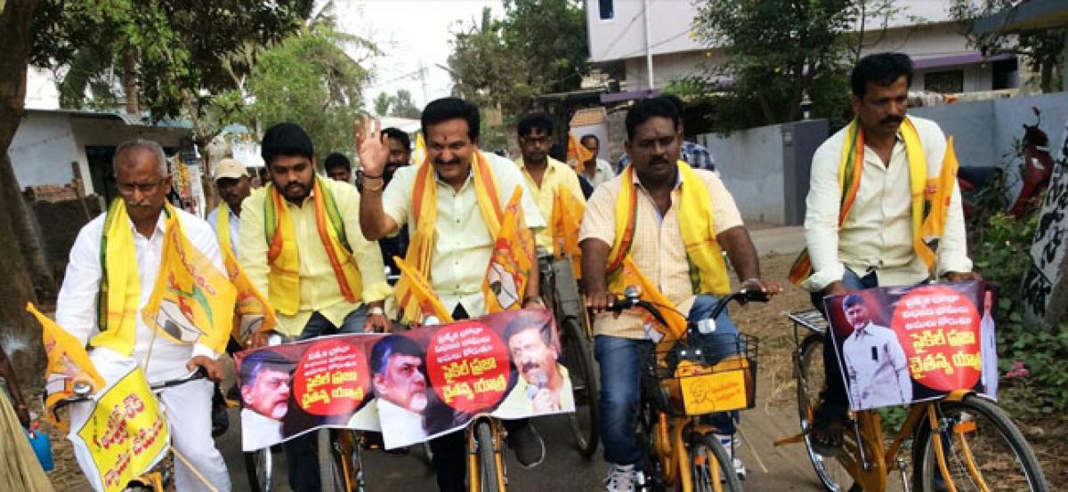 Cycle rally for Special category Status