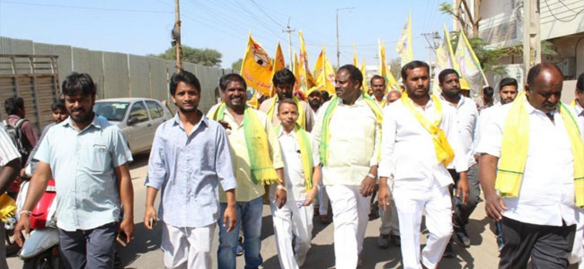 TDP leaders hold padayatra