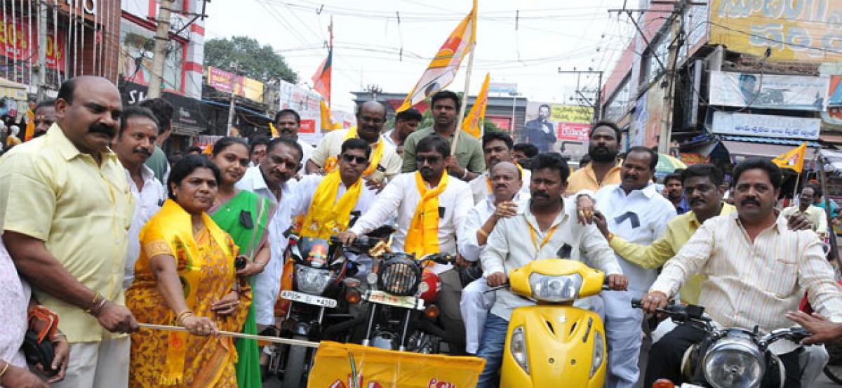 TDP holds bike rally for SCS in Rajamahendravaram