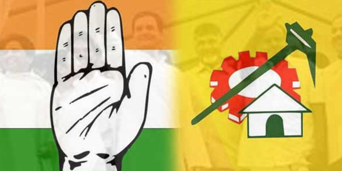 TDP and Congress To Finalise Poll Pact In AP !