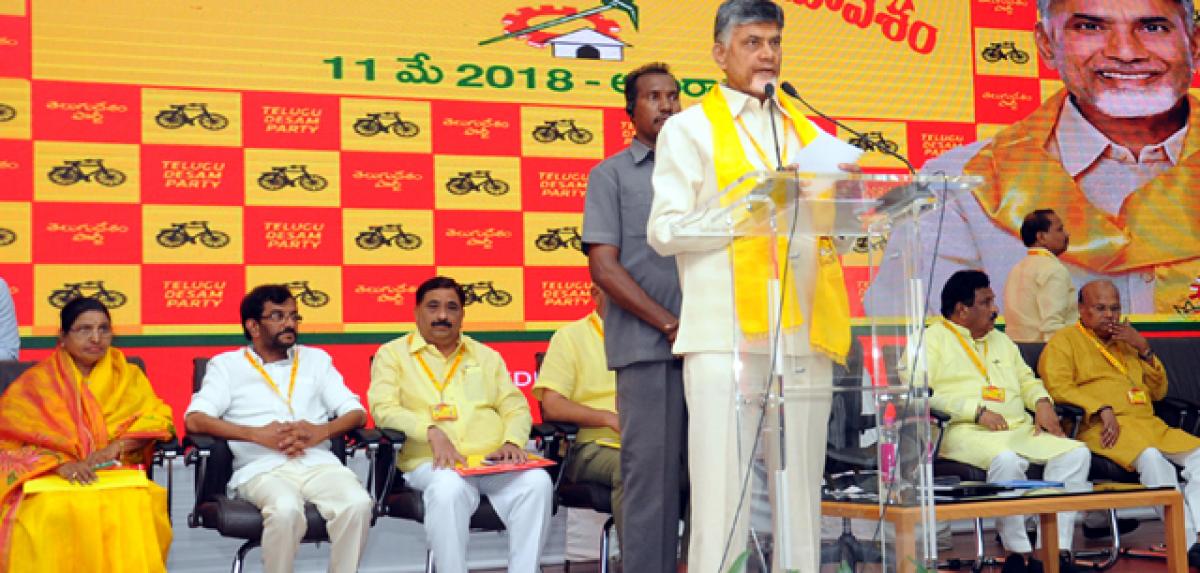 Focus on works that fetch votes: Naidu to TDP leaders