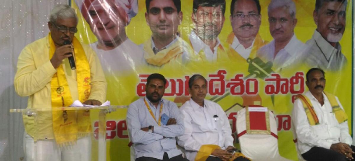Strengthen party from village-level: TDP