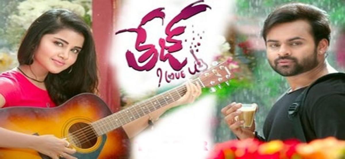 Sai Dharam Tejs ‘Tej I Love You’ Twitter review