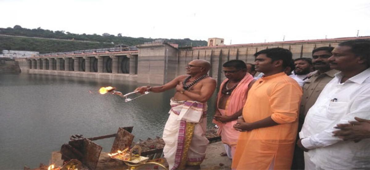 Jalasiriki Harathi performed