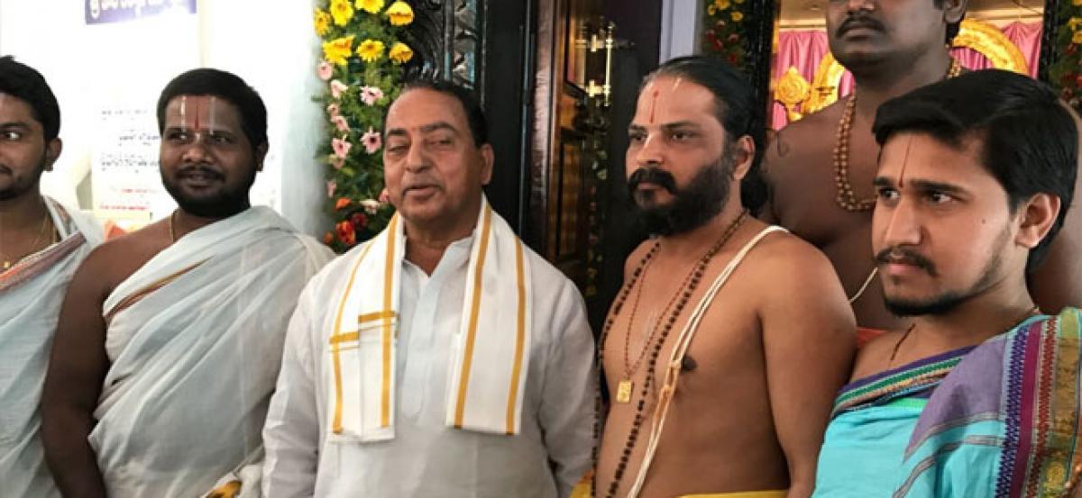 Minister Indra Karan Reddy visits Sri Venkateshwara Swamy