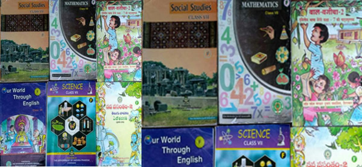 Textbooks shortage hits students in Srikakulam