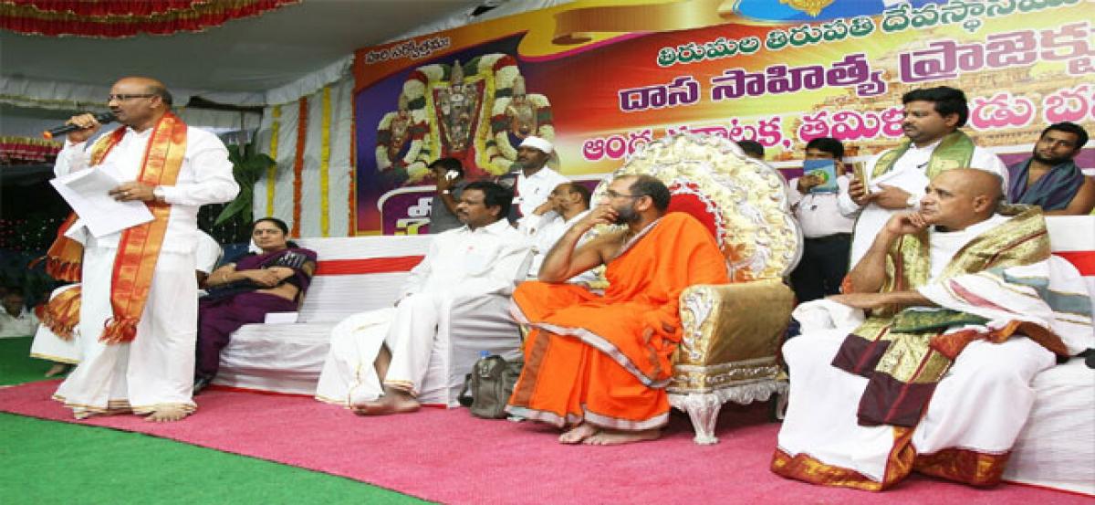 3K Bhajanaparas take part in Traimasika Metlotsavam