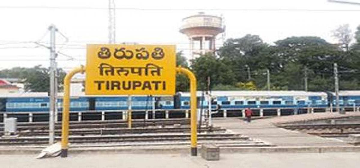 DRM inspects Tirupati railway station