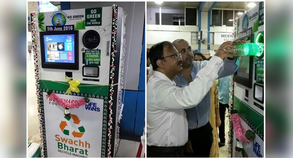 Pet bottle crushing machine inaugurated at Tirupati railway station