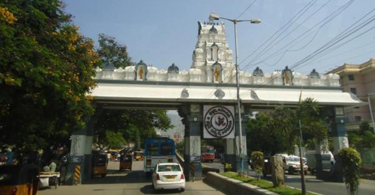 Greater Tirupati on the anvil