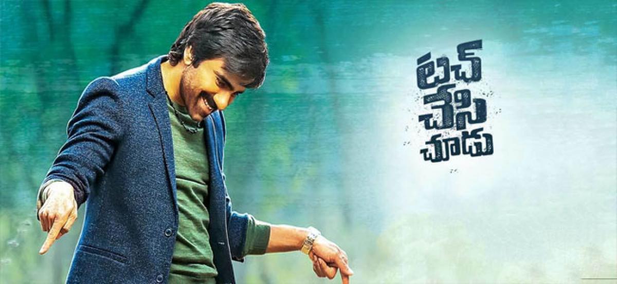 ‘Touch Chesi Choodu’ closing collections!