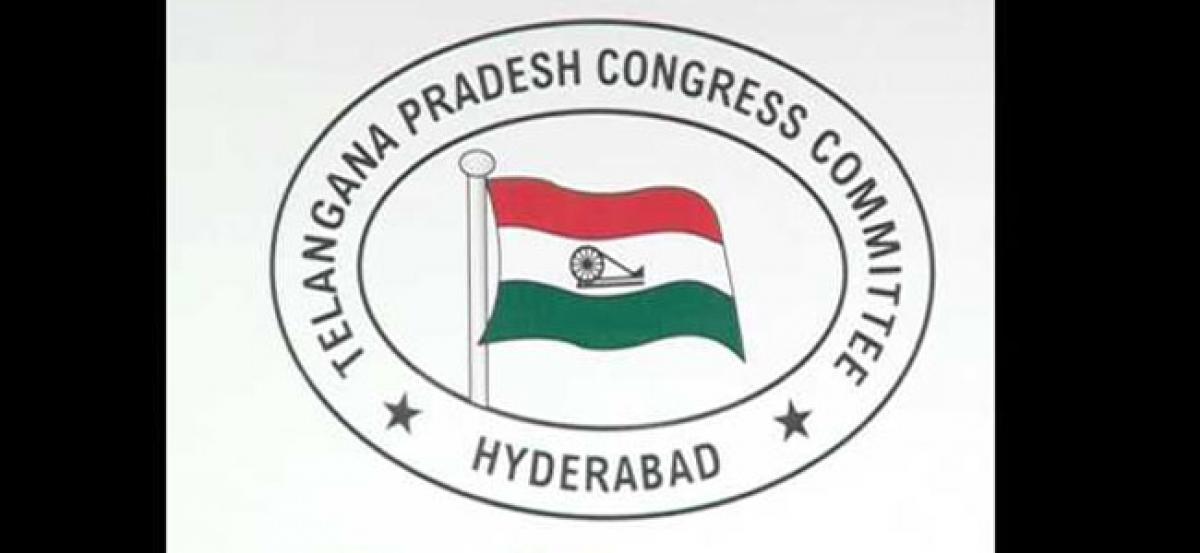 TPCC calls for emergency meeting over differences among top leaders