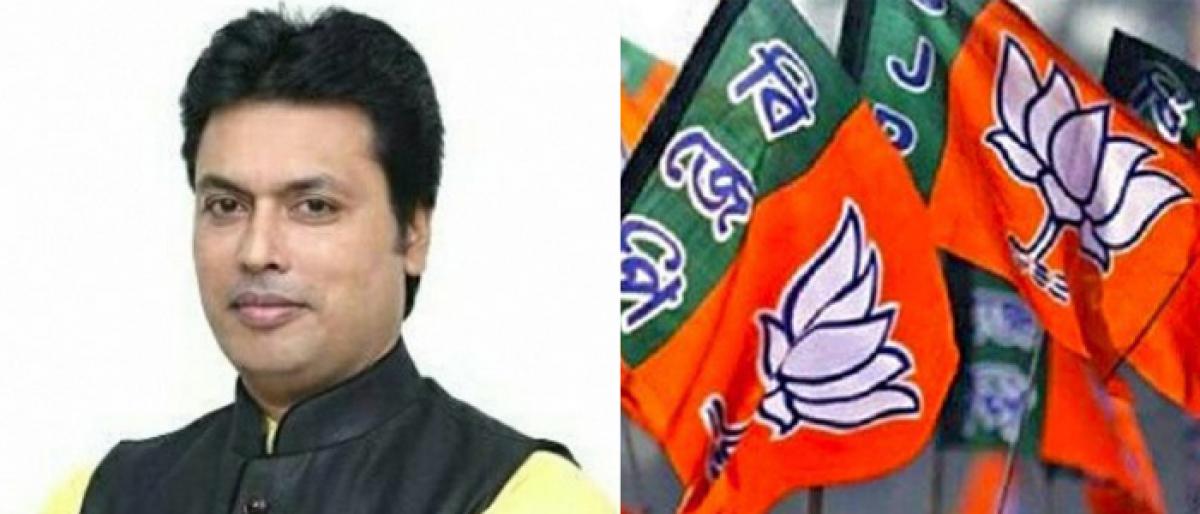 Tripura CM Biplab Kumar & BJP leaders to campaign in Mizoram