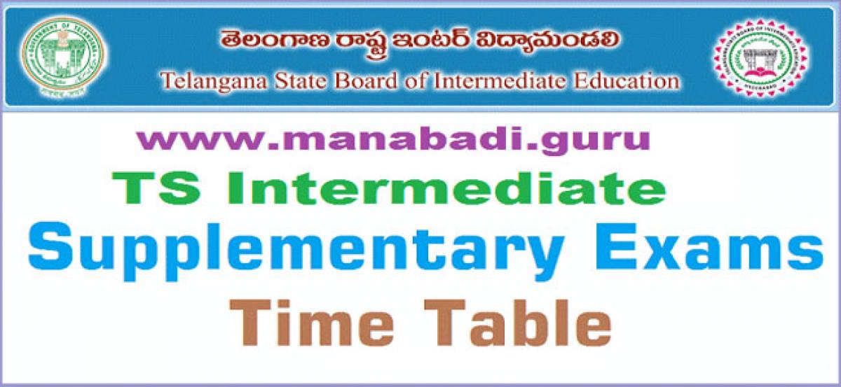 TS Intermediate advanced supplementary exams to be held in May