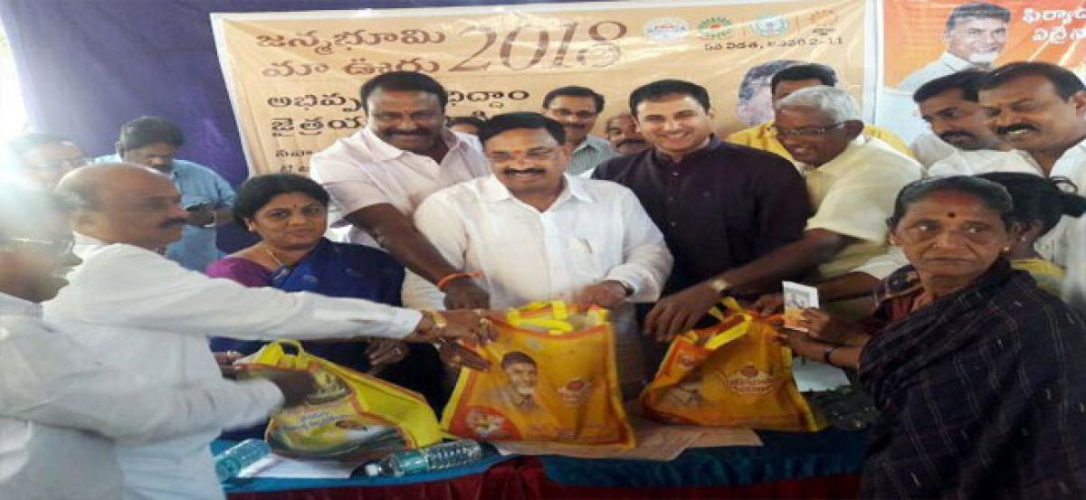 MLC urges people to avail schemes