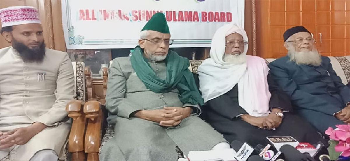 Ulema Board bats for justiciable manifesto