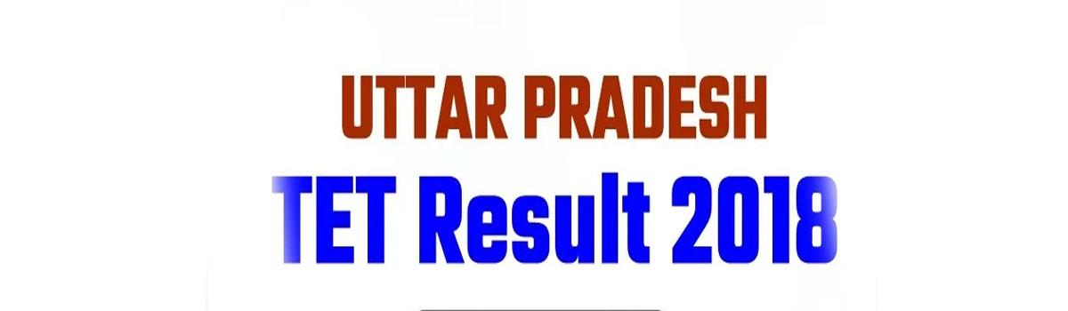 UPTET result 2018 released, respected candidates can check the result after 2 PM Today