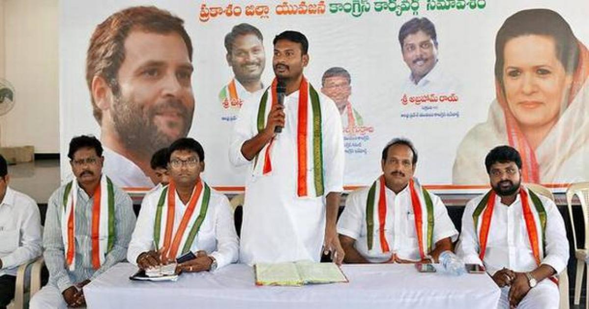 Congress will give top priority to youth