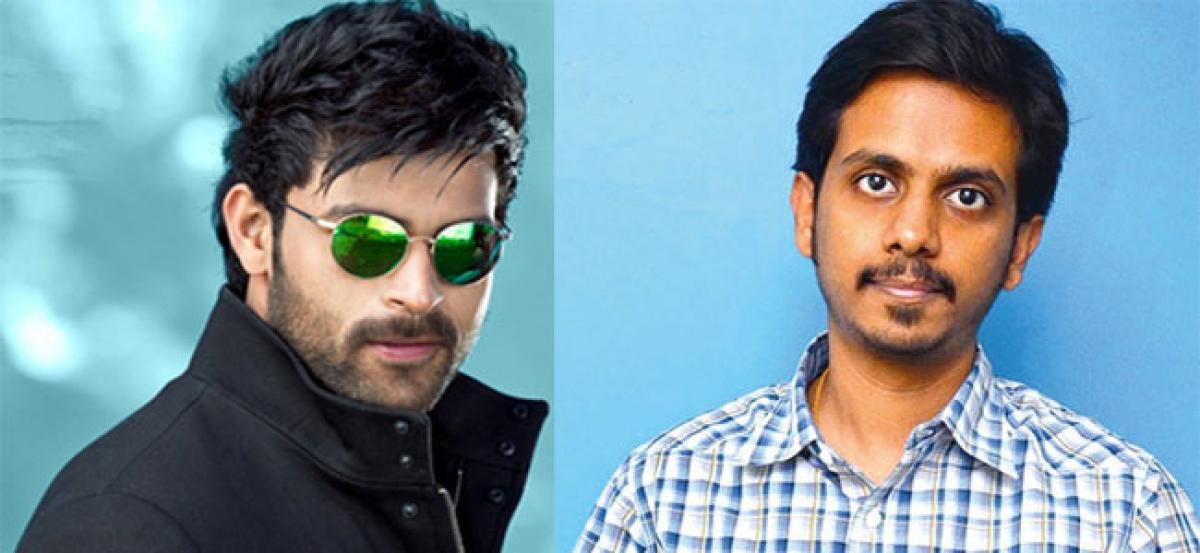 Varun Tej-Sankalps Project Title Fixed?