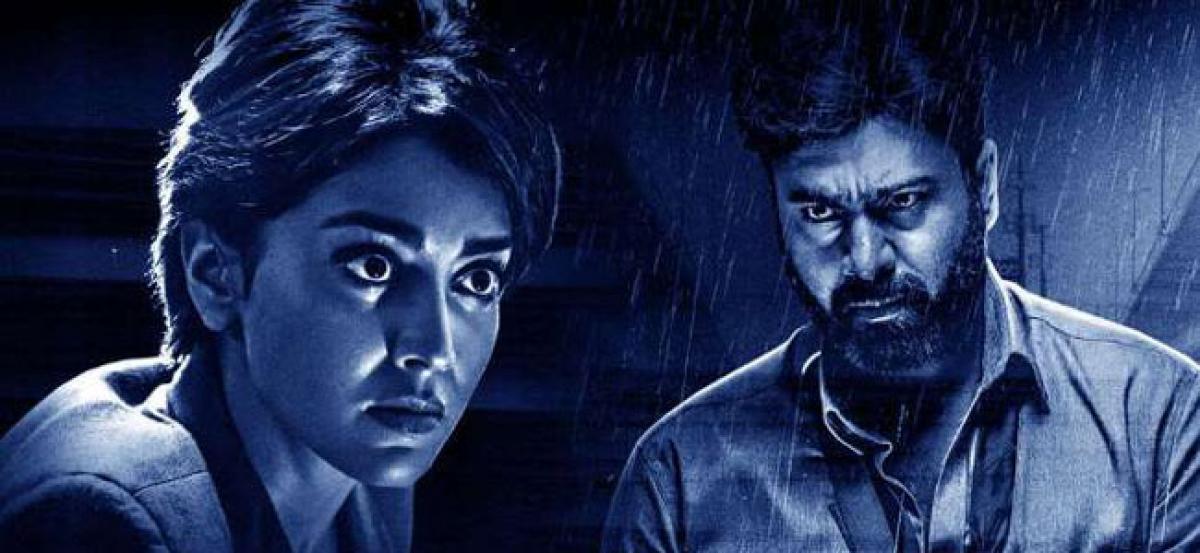 Veera Bhoga Vasantha Rayalu, a patriotic, edge-of-the-seat thriller