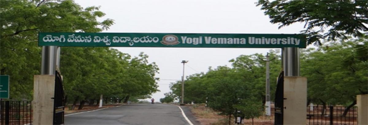 Ball badminton tourney begins at Yogi Vemana University