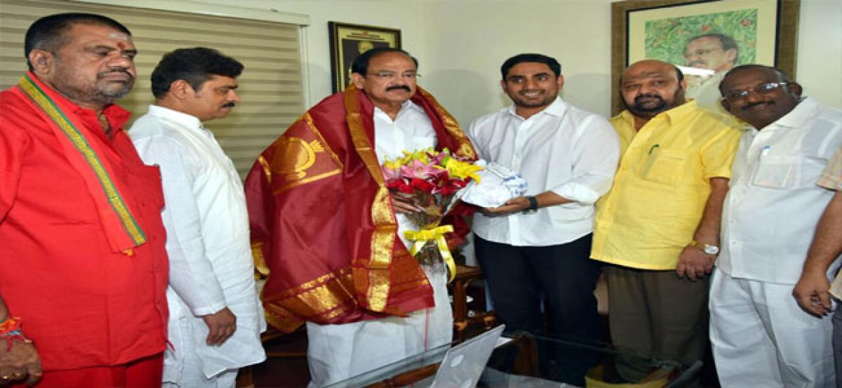 We will not compete with Bengaluru, Hyd in IT: Lokesh