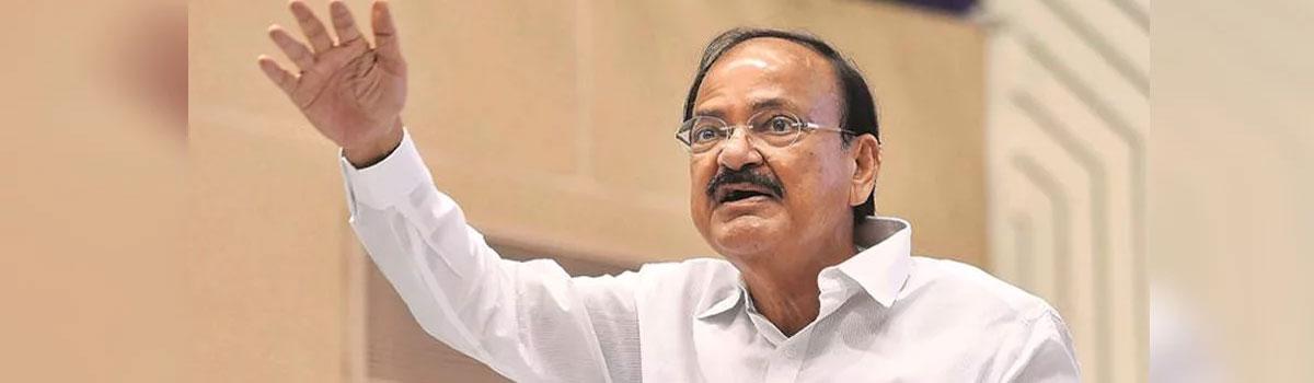 A word from my heart: Venkaiah Naidu