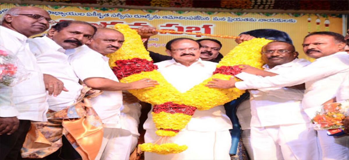 Venkaiah felicitated