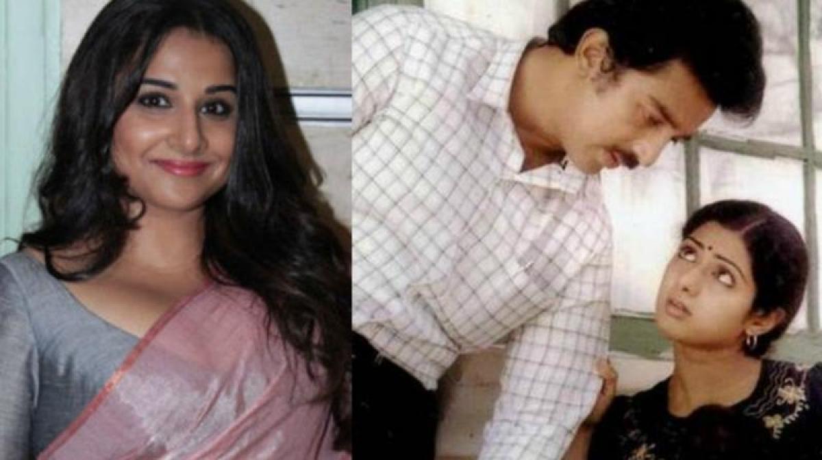 Vidya Balan reveals why she turned down remake of Sridevi-Kamal Haasan starrer Sadma