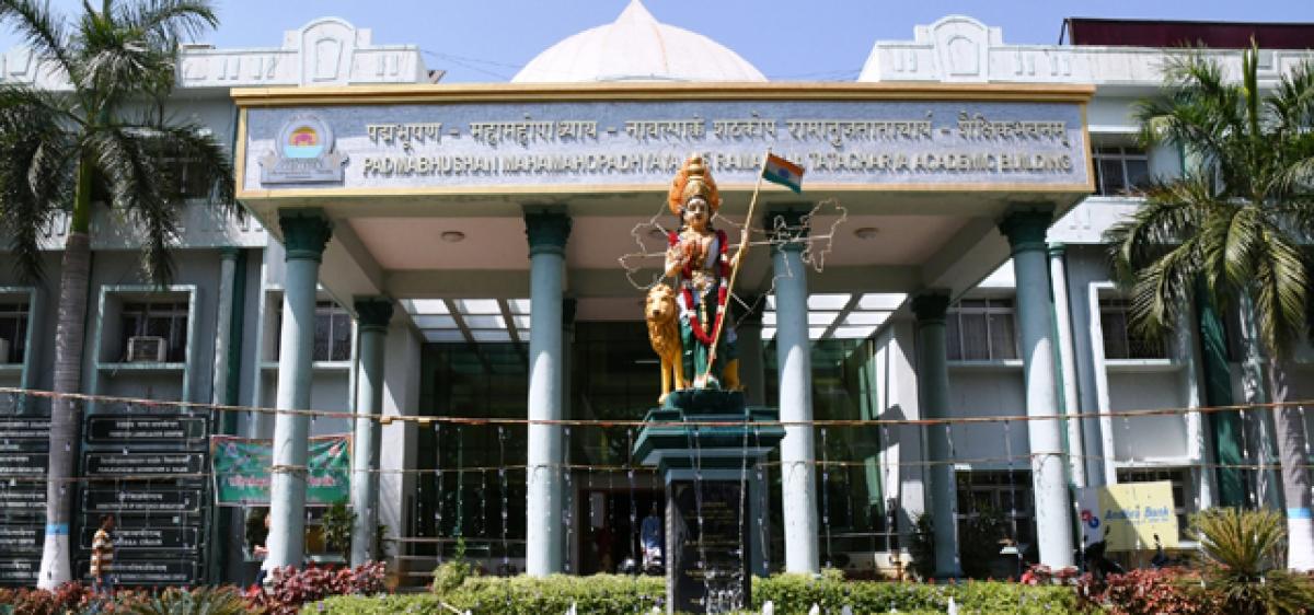 Special status granted to Rashtriya Sanskrit Vidyapeetha