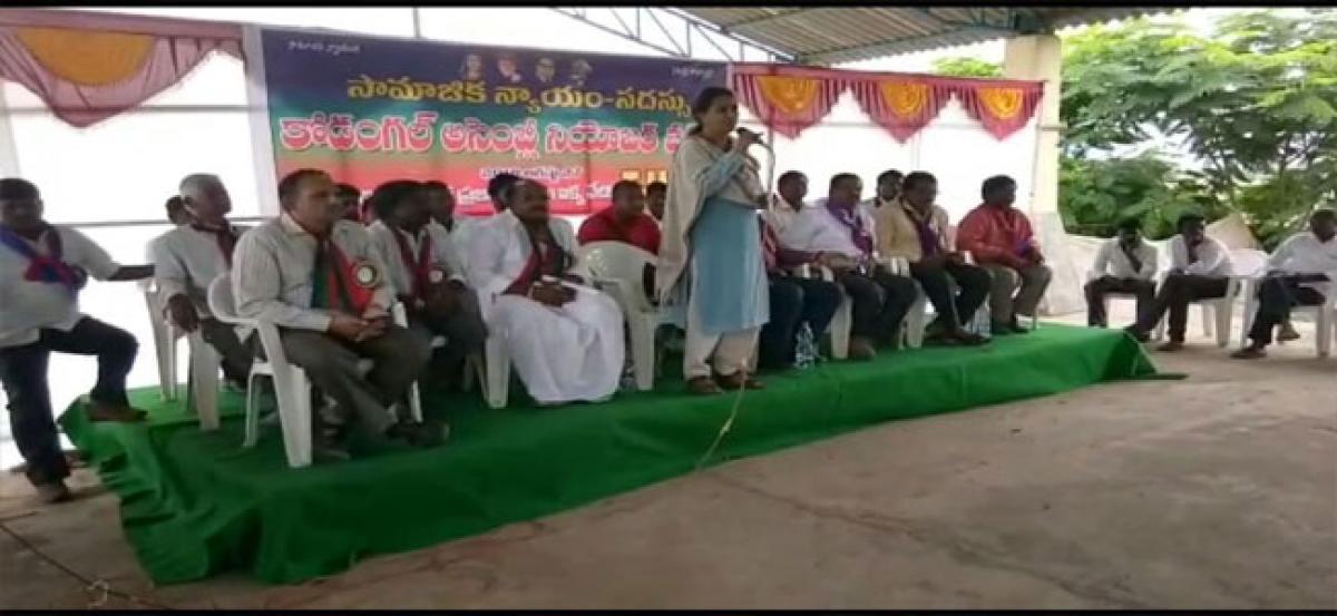 TRS neglecting & suppressing downtrodden sections: Vimalakka