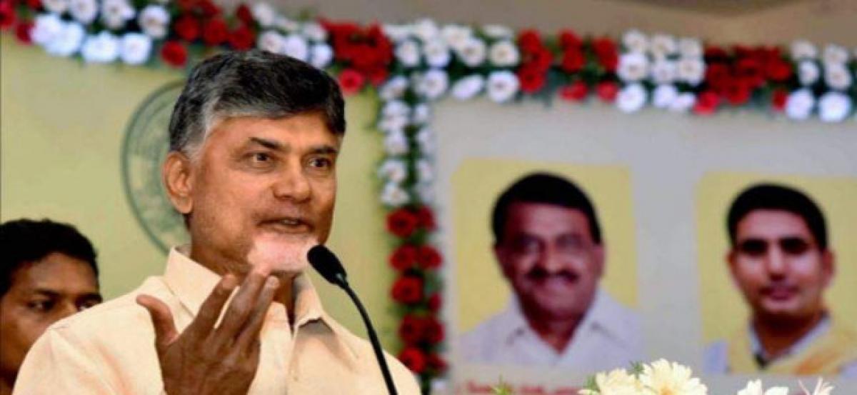 Not interested in PM’s post: Chandrababu