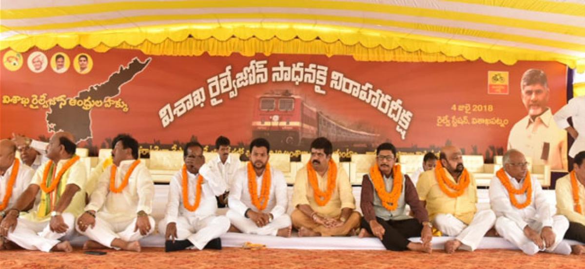 Avanthi Srinivas launches fast demanding Railway Zone for Vizag