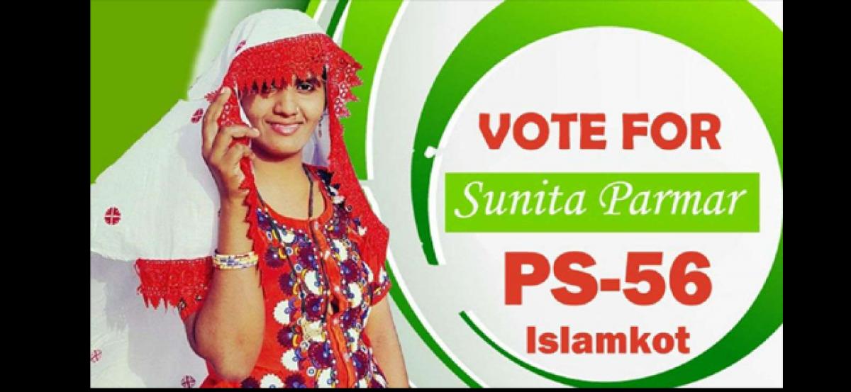 Hindu woman contests assembly elections in Pakistans Sindh province