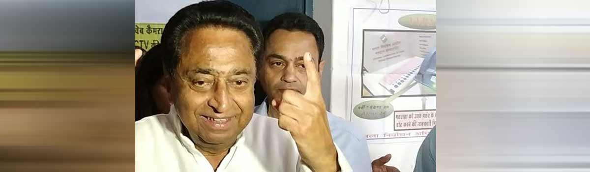 MP polls: BJP seeks action against Kamal Nath for influencing voters