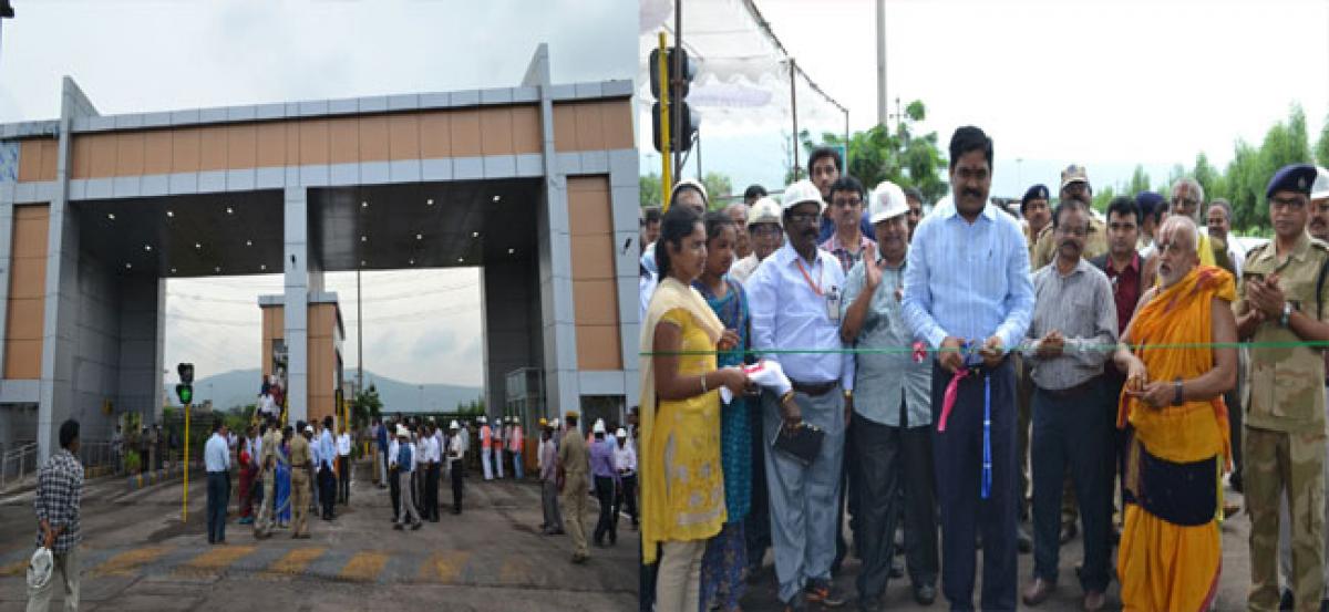 Radio Frequency Identification GATE inaugurated at Visakhapatnam Port Trust