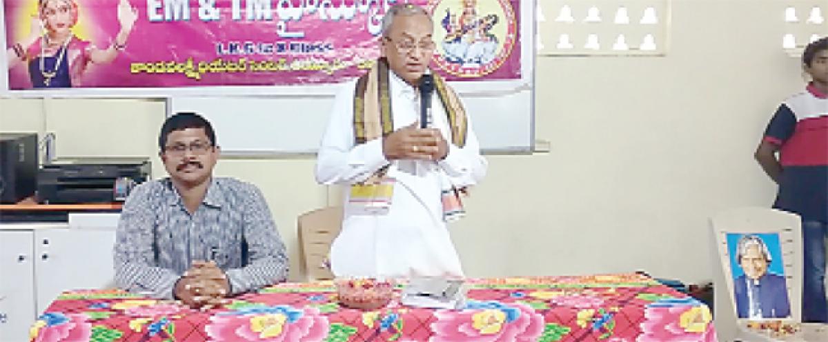 Amaravani School pays rich tributes to APJ Abdul Kalam