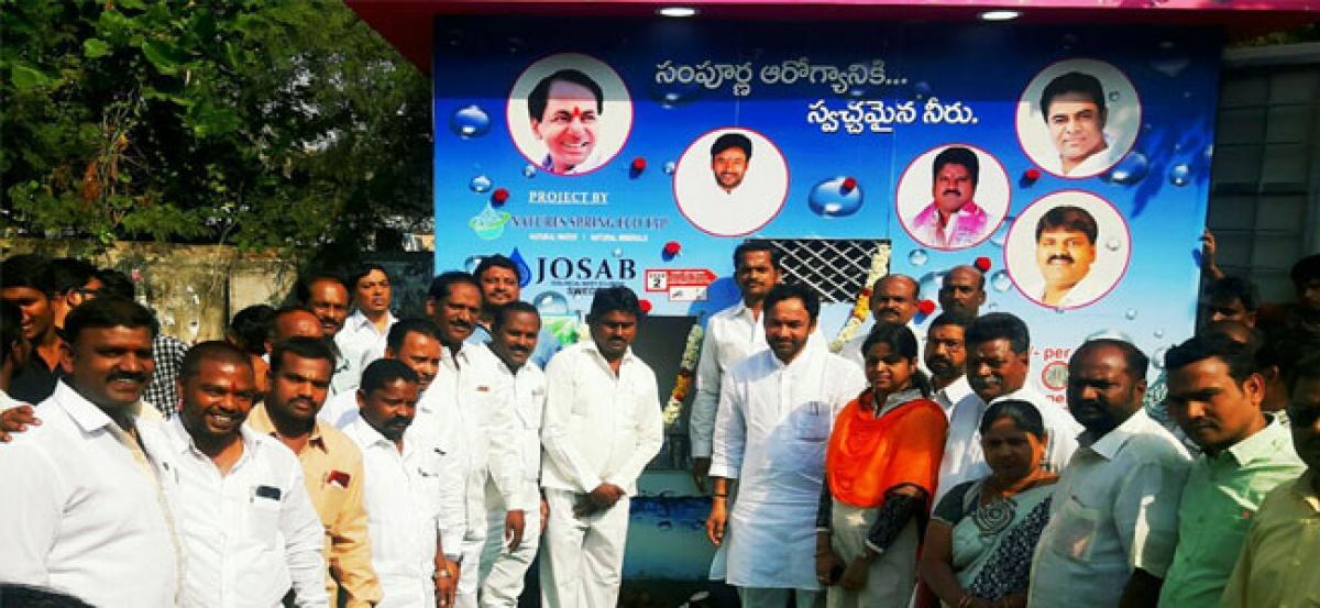 Water ATM inaugurated at Amberpet