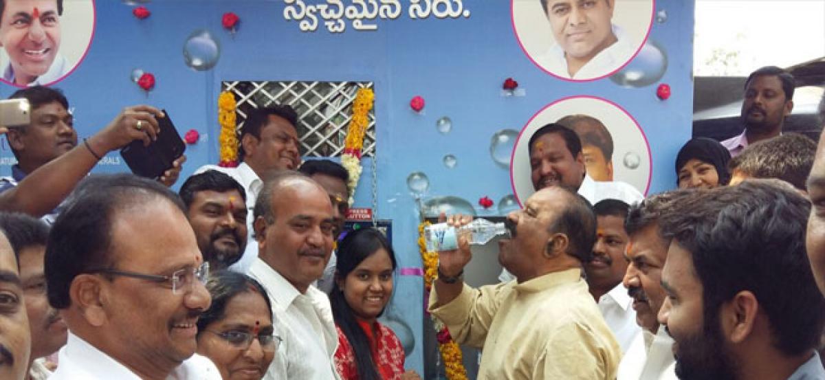 Water ATM Center inaugurated
