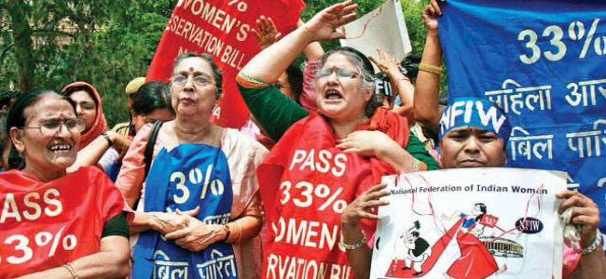 Tripura Government announces women reservation in govt. jobs