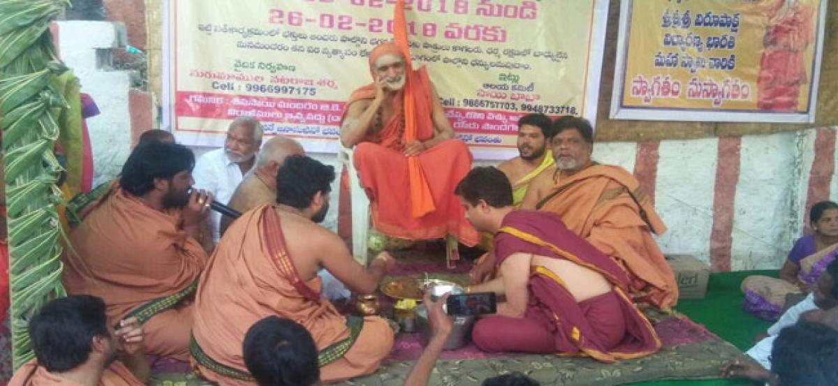 Yagam organised at Siva Sai Temple in Neredmet