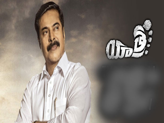 Yatra trailer review