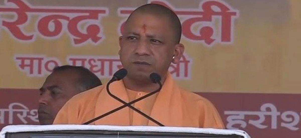 UP: Adityanath lays foundation stone for sugar mill