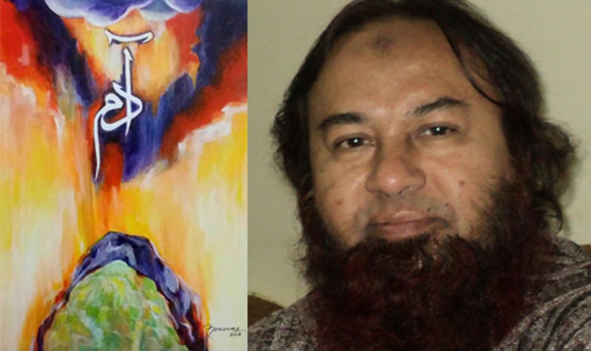 City artist spreads Islamic message through canvas