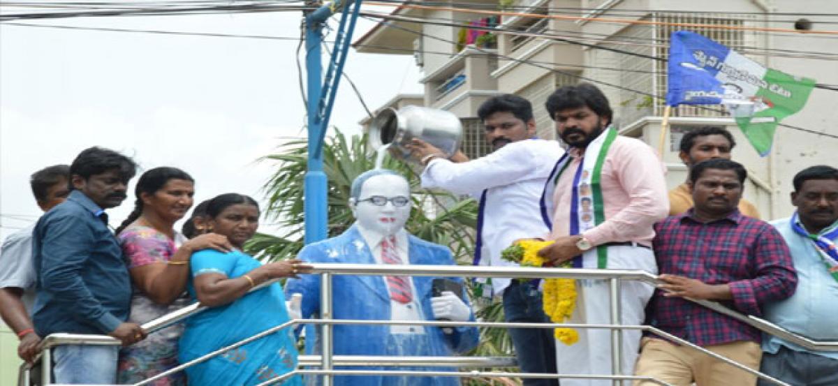 Show love for Dalits in action: YSRCP to CM