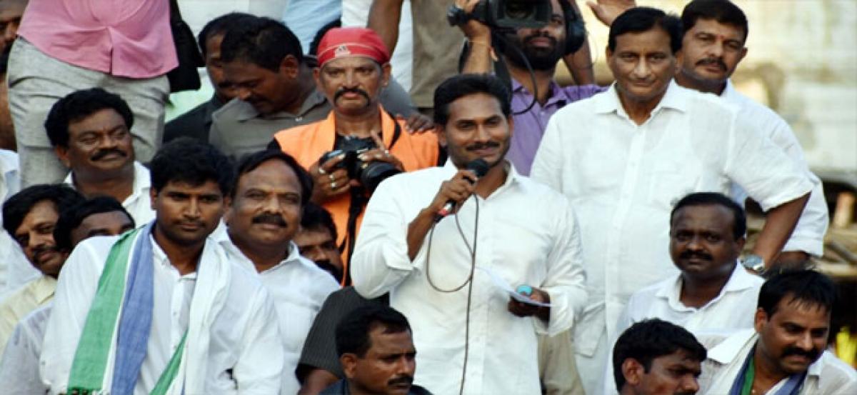 CM mortgaged SCS to get relief from scams, alleges Jagan